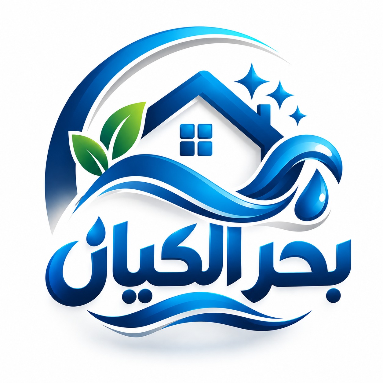 لوجو بحر الكيان